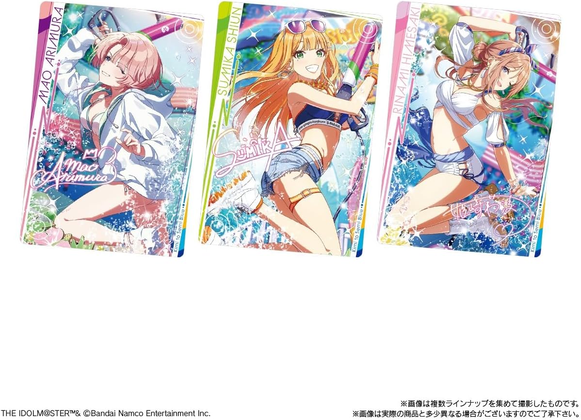Bandai Gakuen Idol Master Wafer 2 (1Box 20pcs) - BanzaiHobby