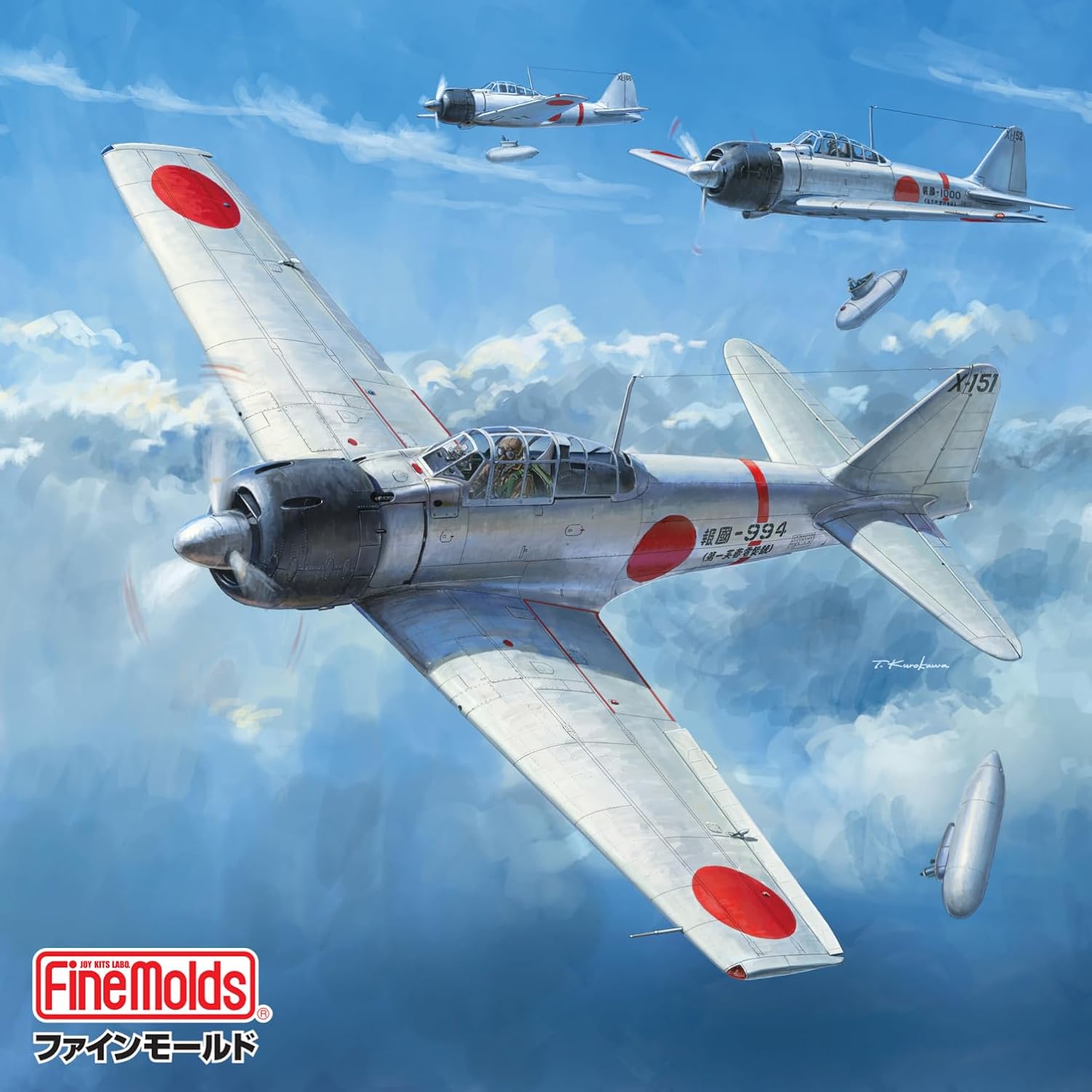 Fine Molds FR04 1/72 IJN A6M3 Carrier Fighter ZERO Model 32 - BanzaiHobby
