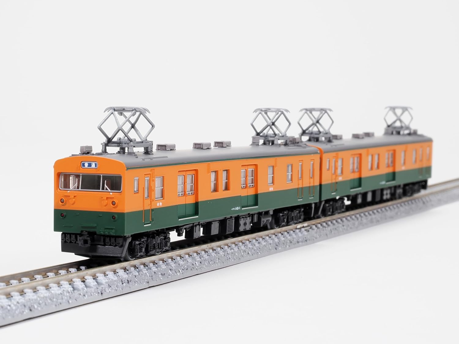 TOMYTEC Railway Collection JNR KUMONI 143 Series 2 Cars Set