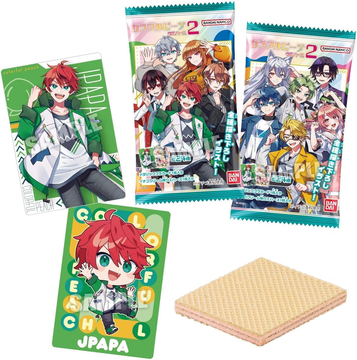 Bandai Colorful Peach Wafers 2 (1Box 20pcs) - BanzaiHobby