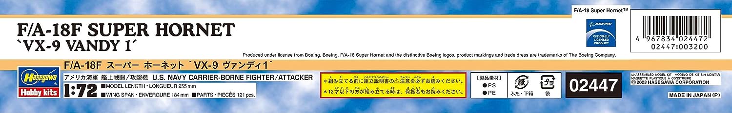 Hasegawa 02447 1/72 F/A-18F Super Hornet VX-9 Vandy 1 - BanzaiHobby