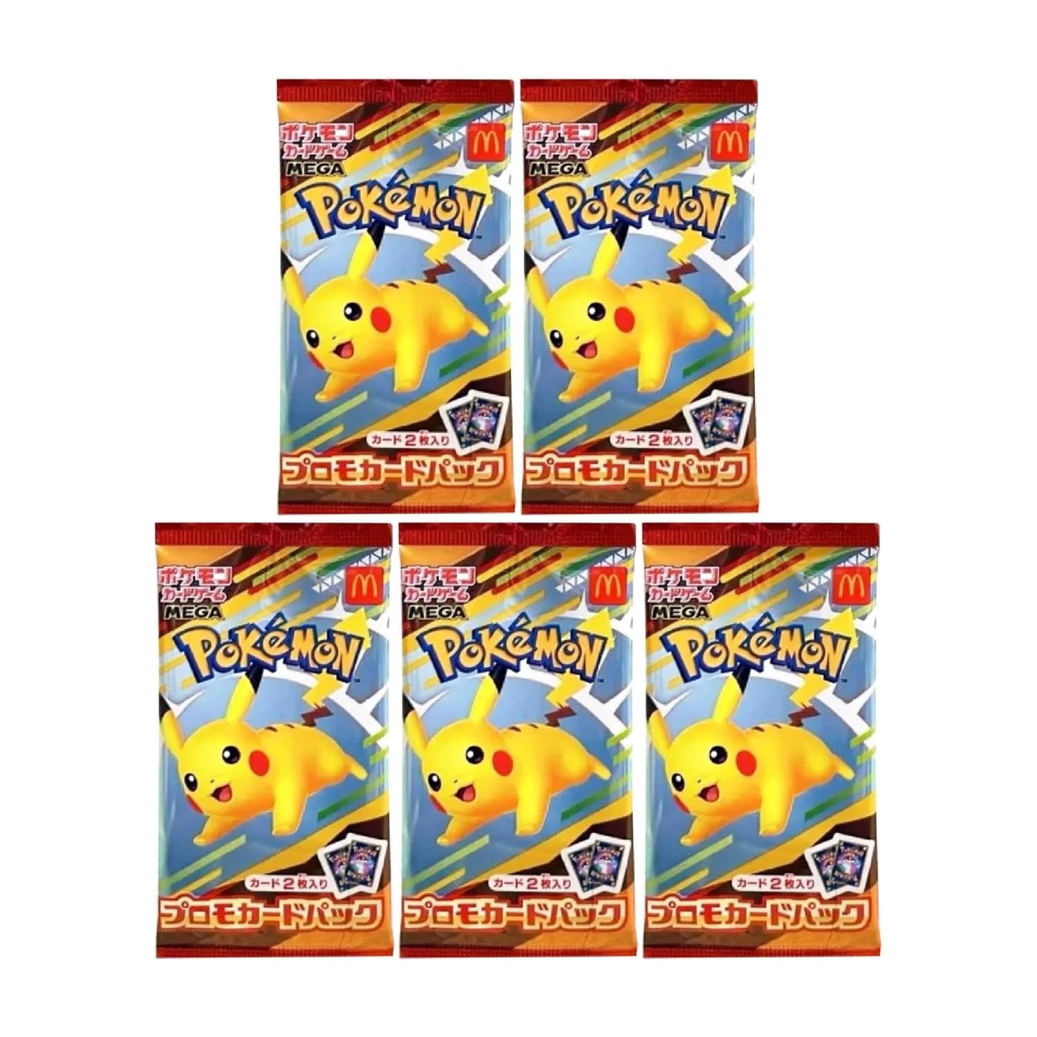 【未開封】 ポケモンカードゲームMEGA マクドナルド ハッピーセット2025 プロモカード5パック ピカチュウ - BanzaiHobby
