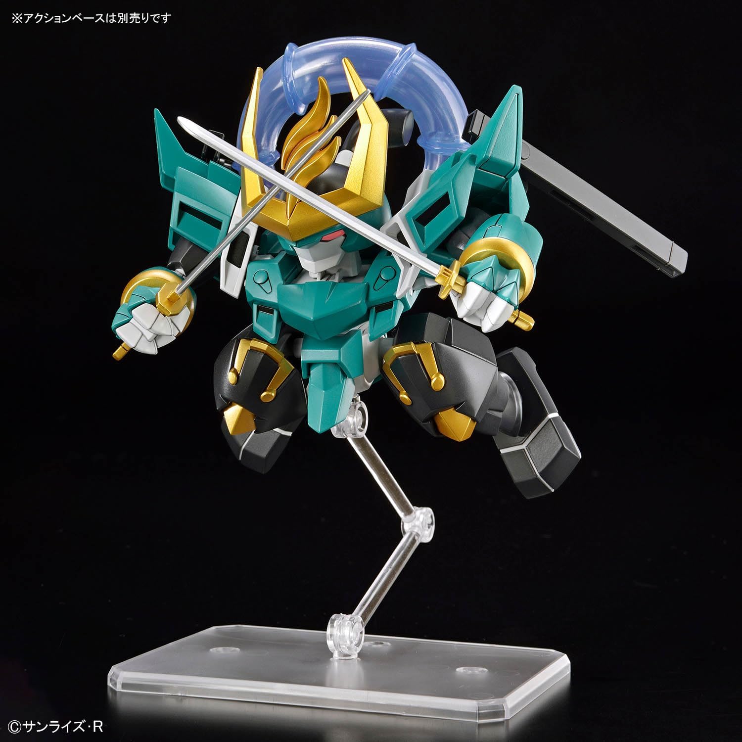 Bandai Mashin Genesis Wataru 3-SP Fuujinmaru (Limited Edition)