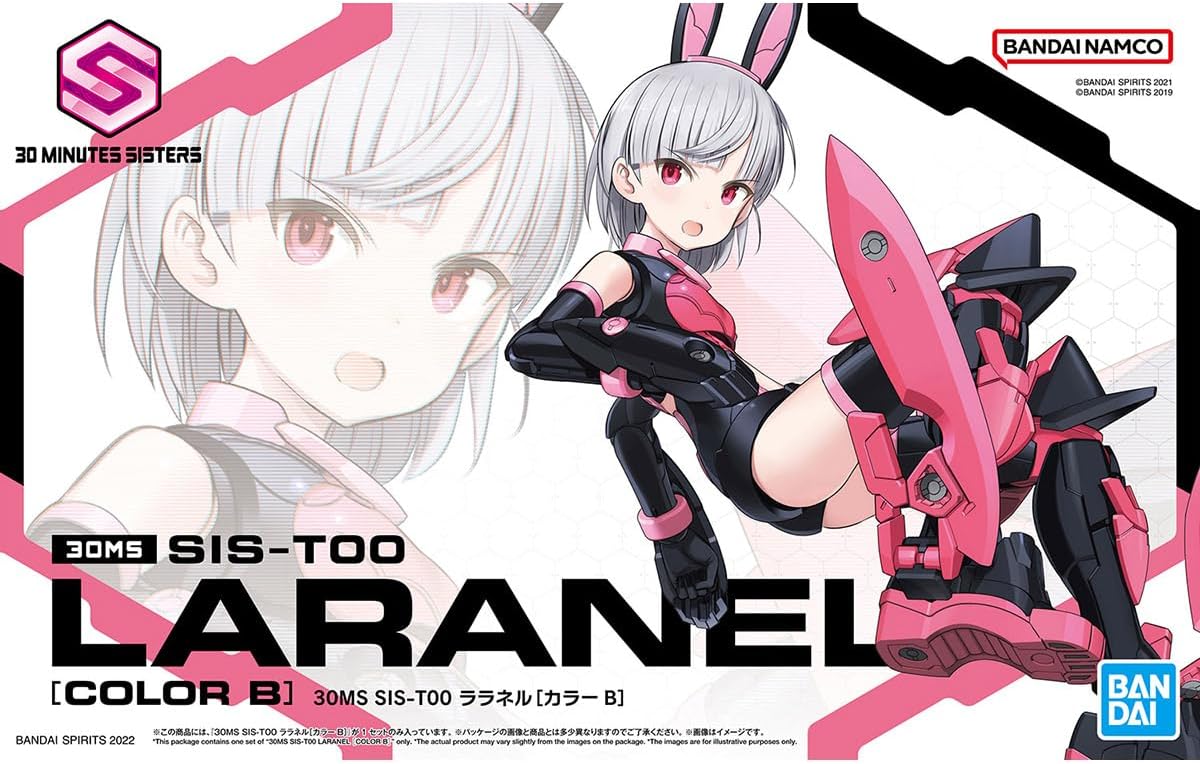 Bandai 30MS SIS-T00 Laranel [Color B] - BanzaiHobby