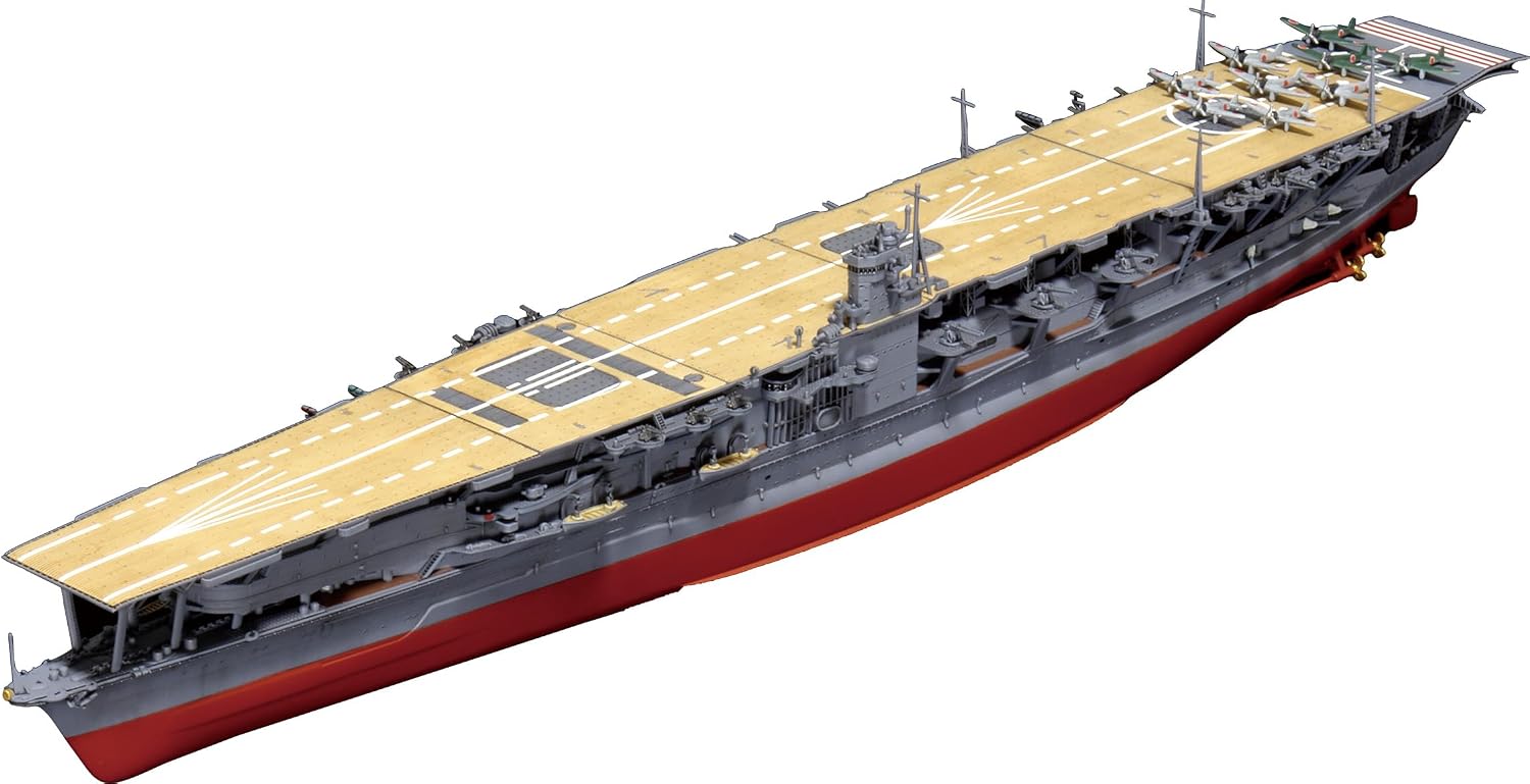 Fujimi 1/700 Ship NX-4 Japanese Navy Aircraft Carrier Akagi