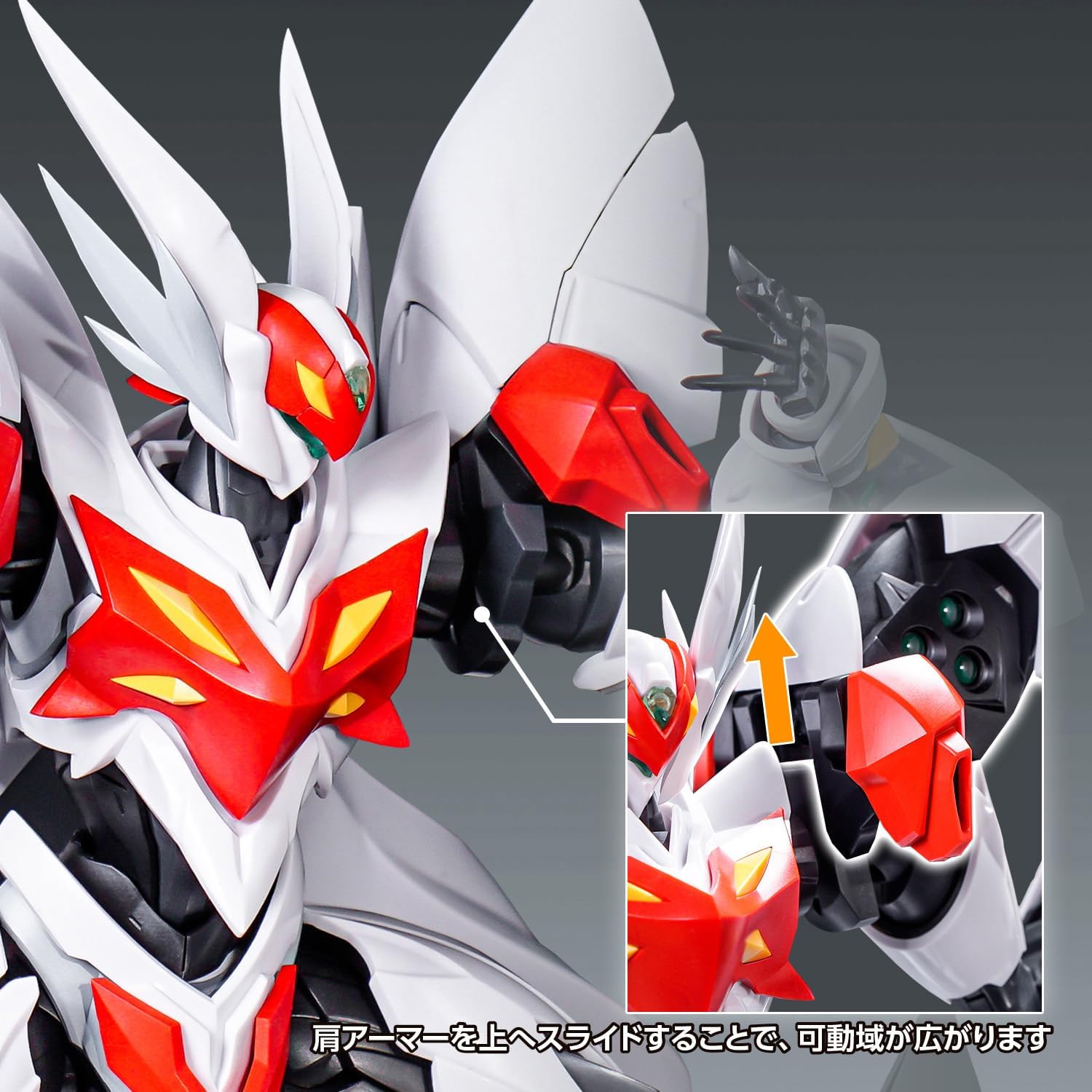 Wave KM-127 Blaster Tekkaman Blade (First Press Limited Edition)