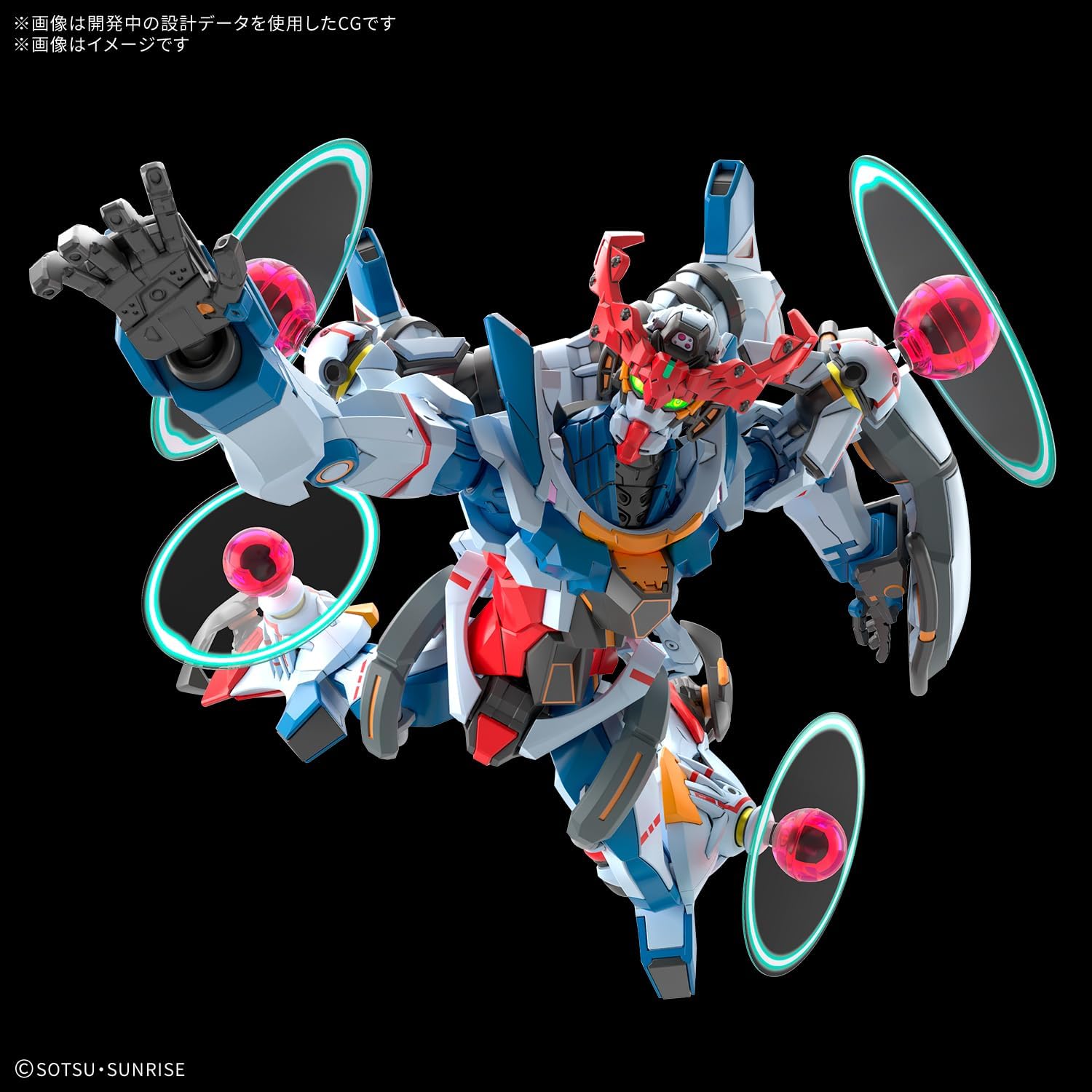 Bandai GQuuuuX (Endymion Unit Awakening) – BanzaiHobby