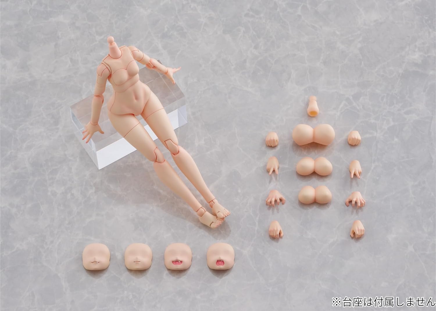 Aoshima KEMOPLA KO-01R Human Parts Set (Color A) - BanzaiHobby