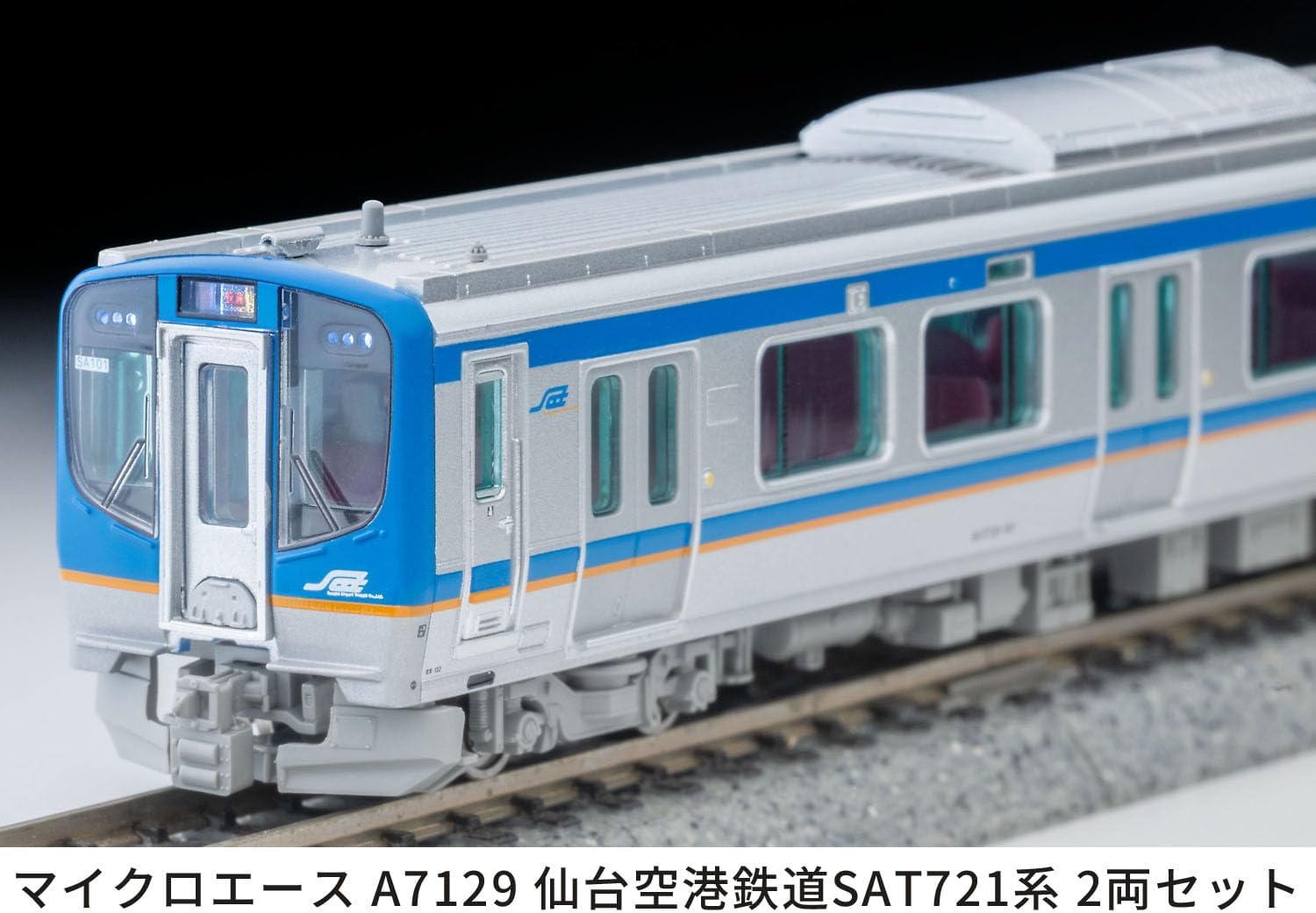 MicroAce A7129 Sendai Airport Railroad SAT721 Series 2-Cars Set