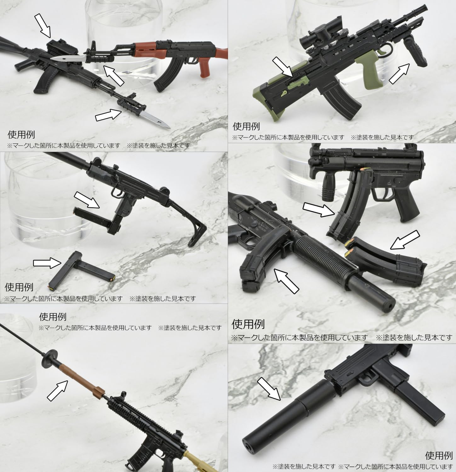 TOMYTEC LD053 1/12 Little Armory Gun's Accessories B2 FDE Color ver. - BanzaiHobby
