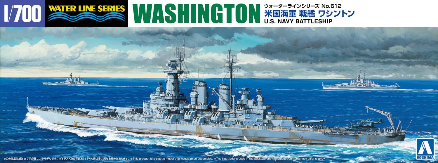 Aoshima 067352 1/700 Bunka Kyozai Water Line Series No.612 American Battleship Washington