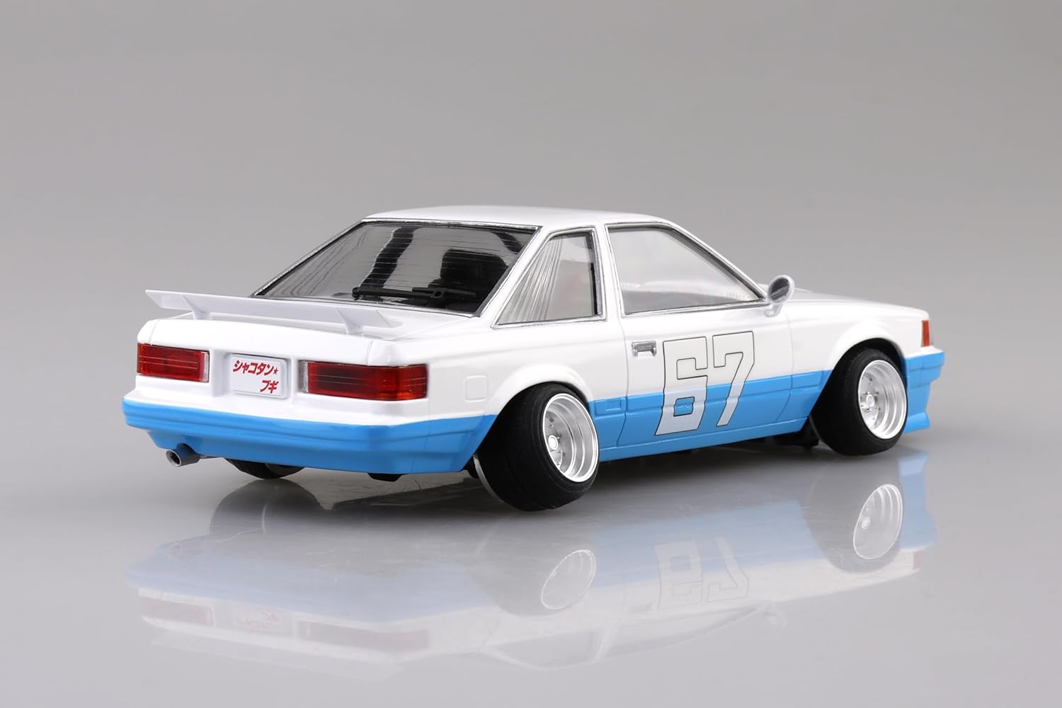 Aoshima 1/24 Shakotan Boogie No.1 Hajime no Soarer - BanzaiHobby