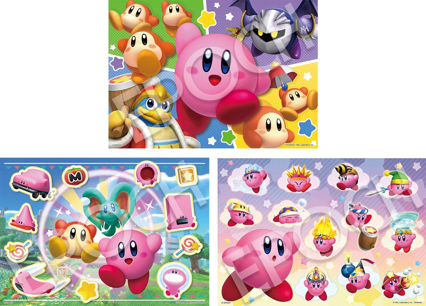 Epoch ６２－３０８ Kirby's Dream Land First Puzzle