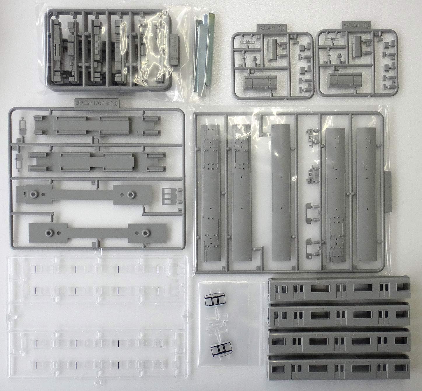 GreenMax N Gauge Keikyu 1500 Model Unupdated Car, 4-Car Organization Set, Unpainted Economy Kit, 444A