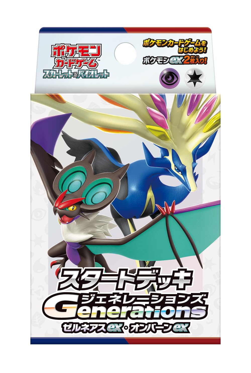 Juego de cartas Pokémon: Baraja inicial Escarlata y Violeta: Generaciones Xerneas EX y Honchkrow EX - BanzaiHobby