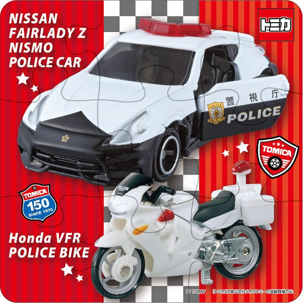 Beverly Ｓ５－００２My First Puzzle Tomica Puzzle