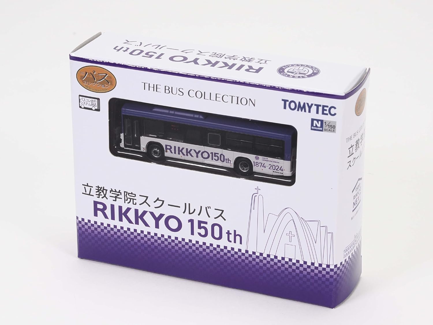 TOMYTEC The Bus Collection Rikkyo Gakuin School Bus