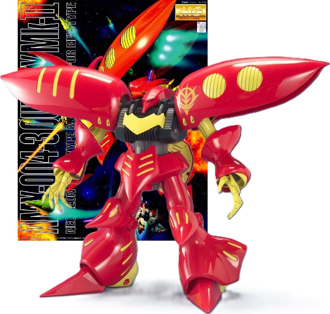 Bandai MG Qubeley Mk-II (Ple Two)