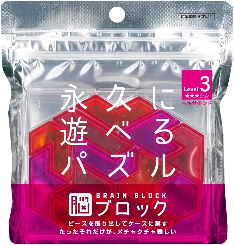 Tenyo TBB-03 Hexamond Brain Block Perpetual Puzzle, Level 3