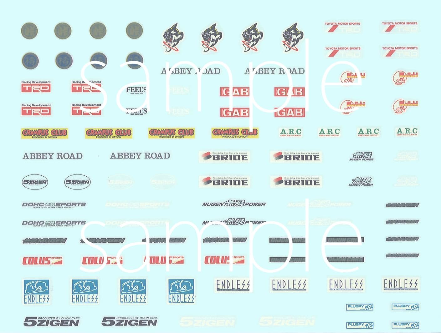 Fujimi ISD08 1/24 Initial D Series No. 8 Hachigo Levin Takeuchi Itsuki - BanzaiHobby