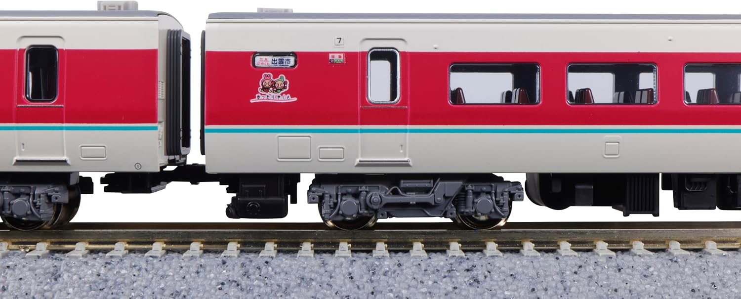 KATO 10-1779 N Gauge 381 Series "Yutaka Yakumo" (Normal Formation, Gray Bogie) 7-Car Set