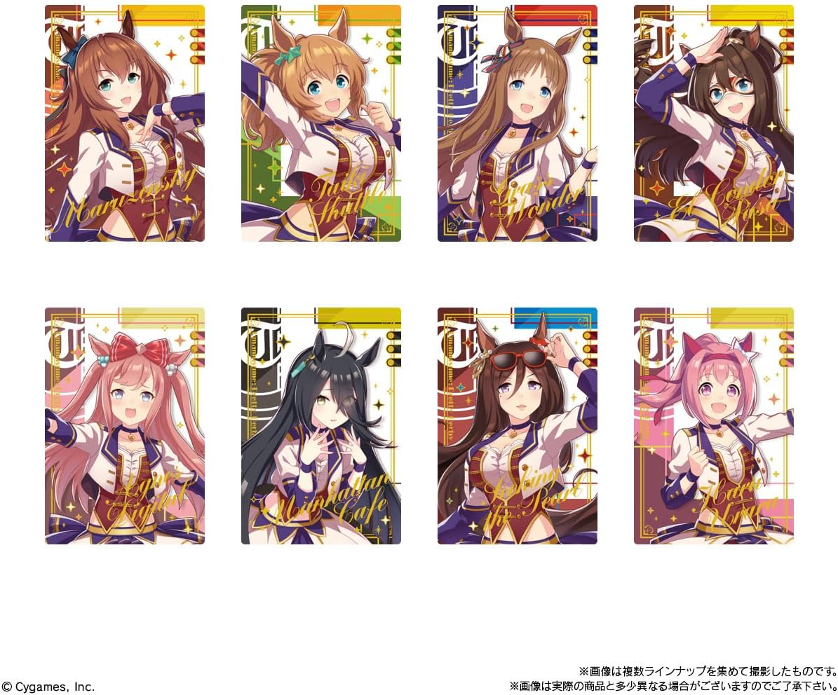 Bandai Uma Musume Pretty Derby Twin Wafer Special R 2026 (1Box 20pcs)
