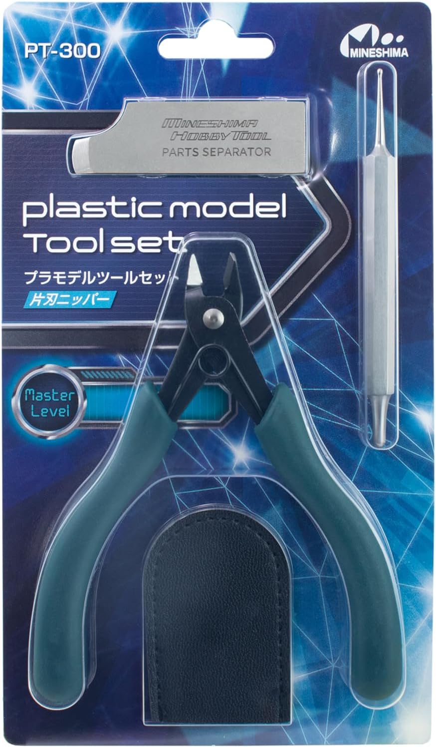 Mineshima PT-300 Plastic Model Tool Set for Master Level