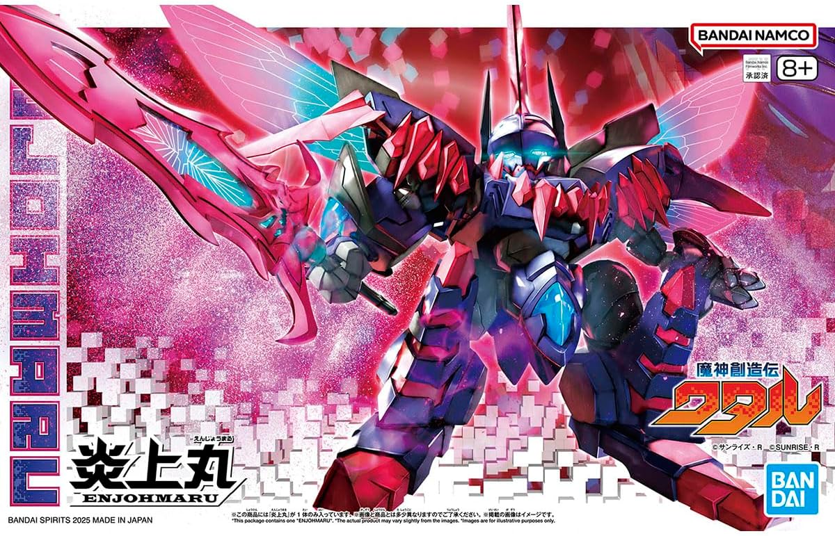 Bandai Mashin Creator Wataru Enjohmaru - BanzaiHobby