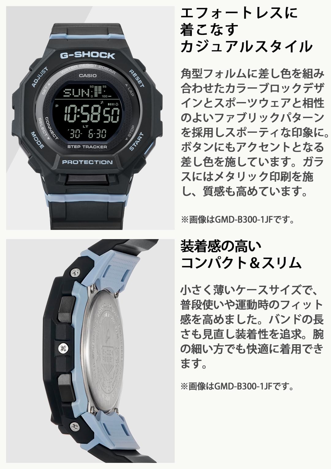 [カシオ] 腕時計 ジーショック 【国内正規品】Bluetooth搭載 バイオマスプラスチック採用 GMD-B300-3JF レディース グリーン