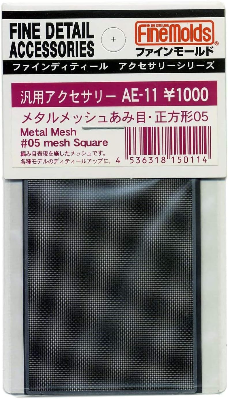 Fine Molds AE11 Metal Mesh Square 5 - BanzaiHobby