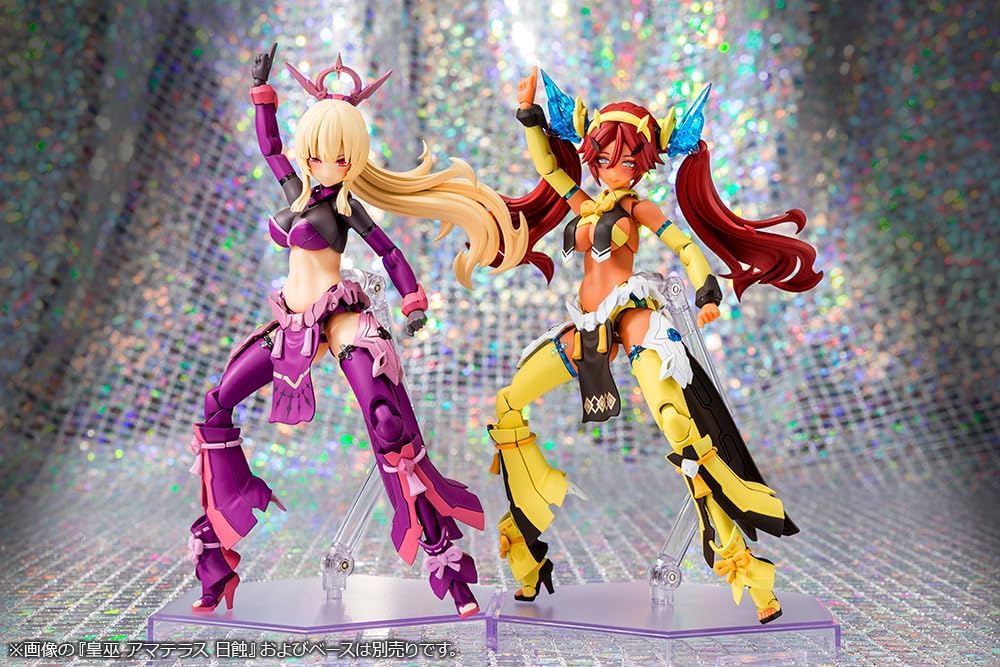 Kotobukiya KP772 Megami Device AUV Ame no Uzume Sunshine