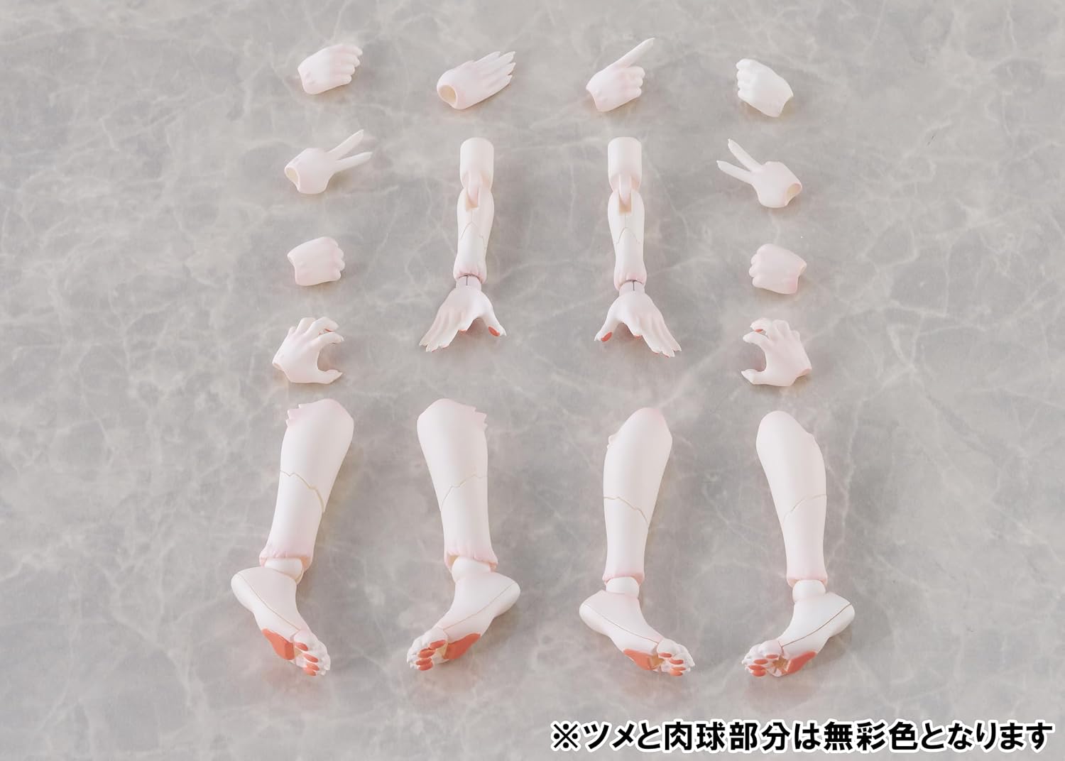 Aoshima KO-02RKM KEMOPLA Arm and Leg Parts Set 01 (Khao Manee Color)