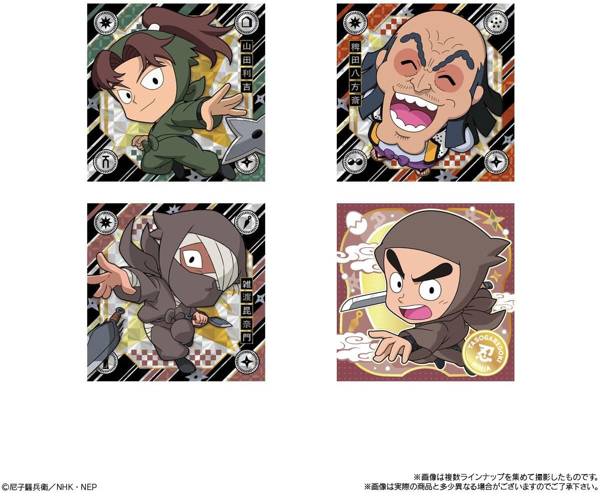 Bandai Niformation Nintama Rantaro Sticker Wafer Series (1Box 20pcs) - Bandai Candy Banzai Hobby