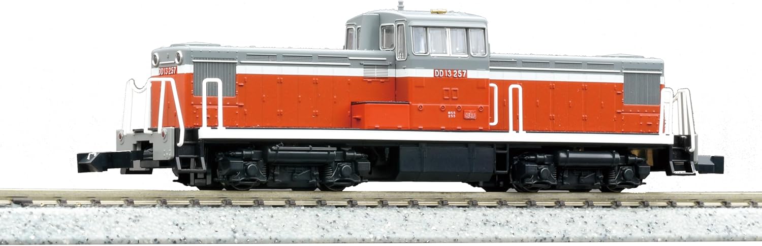 KATO 7014-1 N Gauge DD13 Late Model