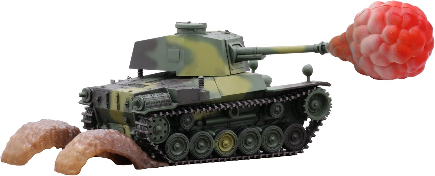 Fujimi TM-9EX-1 Chibimaru Type 3 Medium Tank Chi-Nu Special Edition (with Effect Parts)