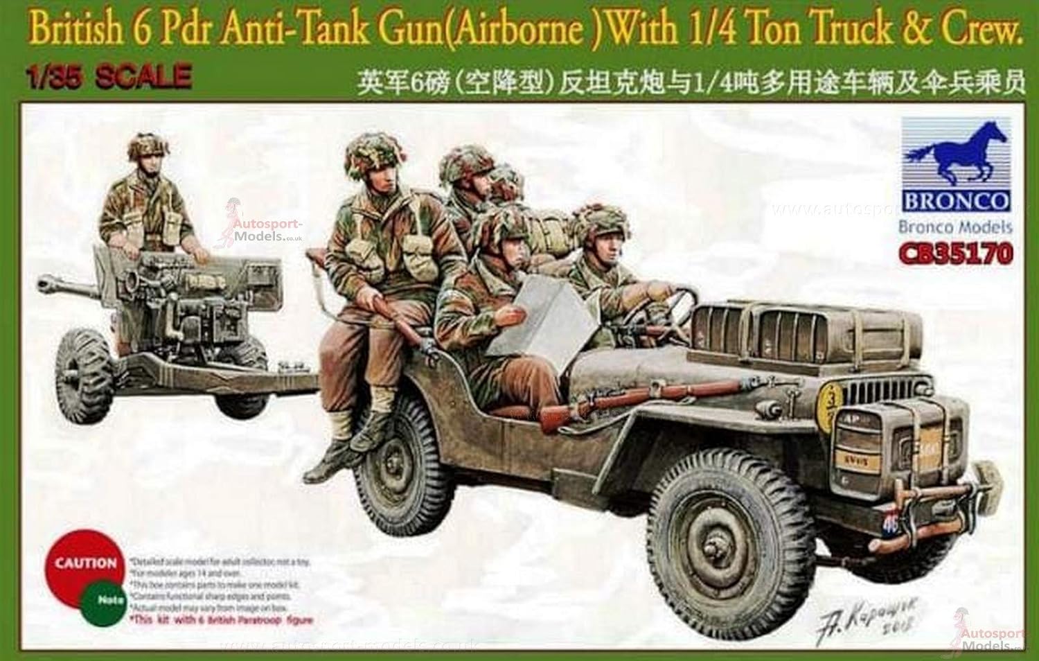 Bronco Models CB35170 1/35 British 6-Pdr Anti-Tank Gun (Airborne) With 1/4 Ton Truck & Crew