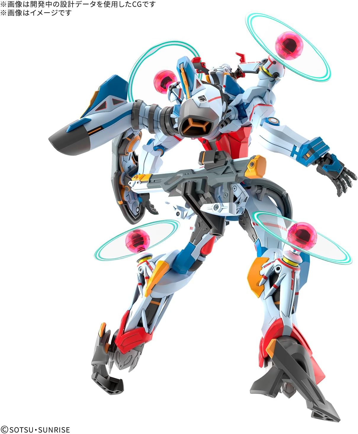 Bandai GQuuuuX (Endymion Unit Awakening) – BanzaiHobby