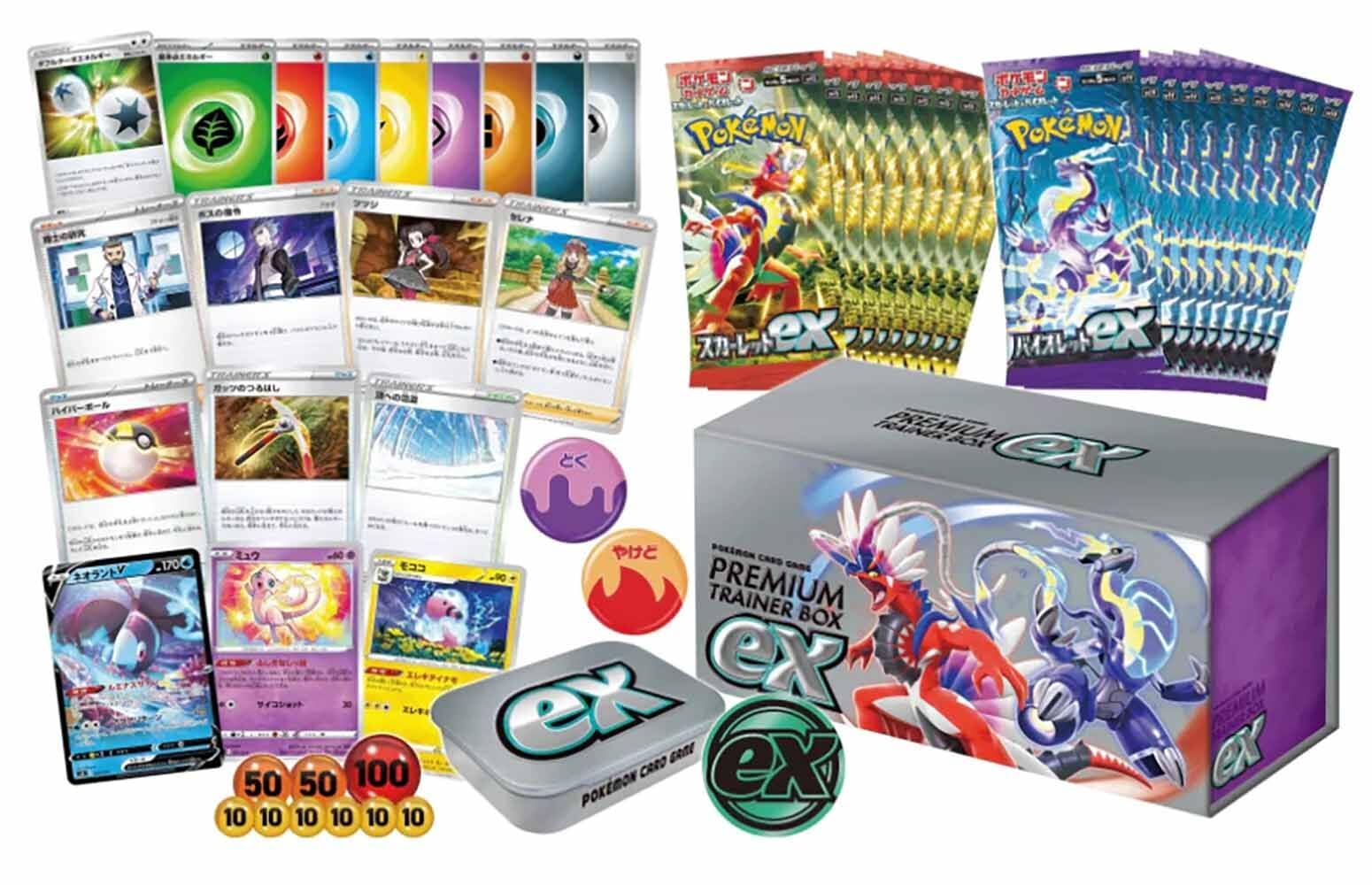 Caja de Entrenador Premium del Juego de Cartas Pokémon Escarlata y Violeta (ex) - BanzaiHobby