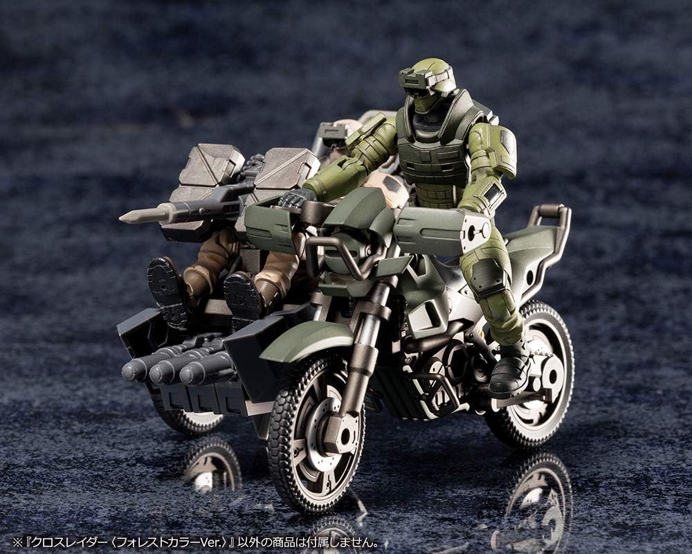 Kotobukiya HG051R 1/24 Hexa Gear Alternative Cross Raider Forest Color Ver.