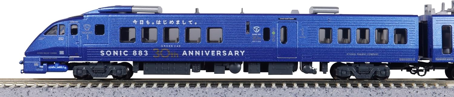KATO 10-2159 N-Gauge 883 Series Sonic 30th Anniversary Commemorative Livery 7 Cars Set [Special Edition]