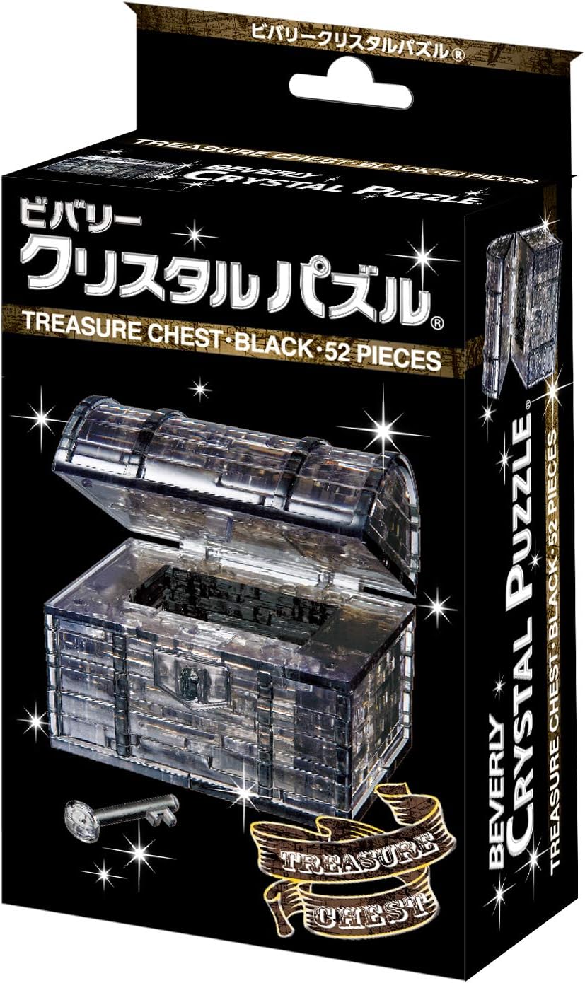 Crystal Puzzle Treasure Box Black