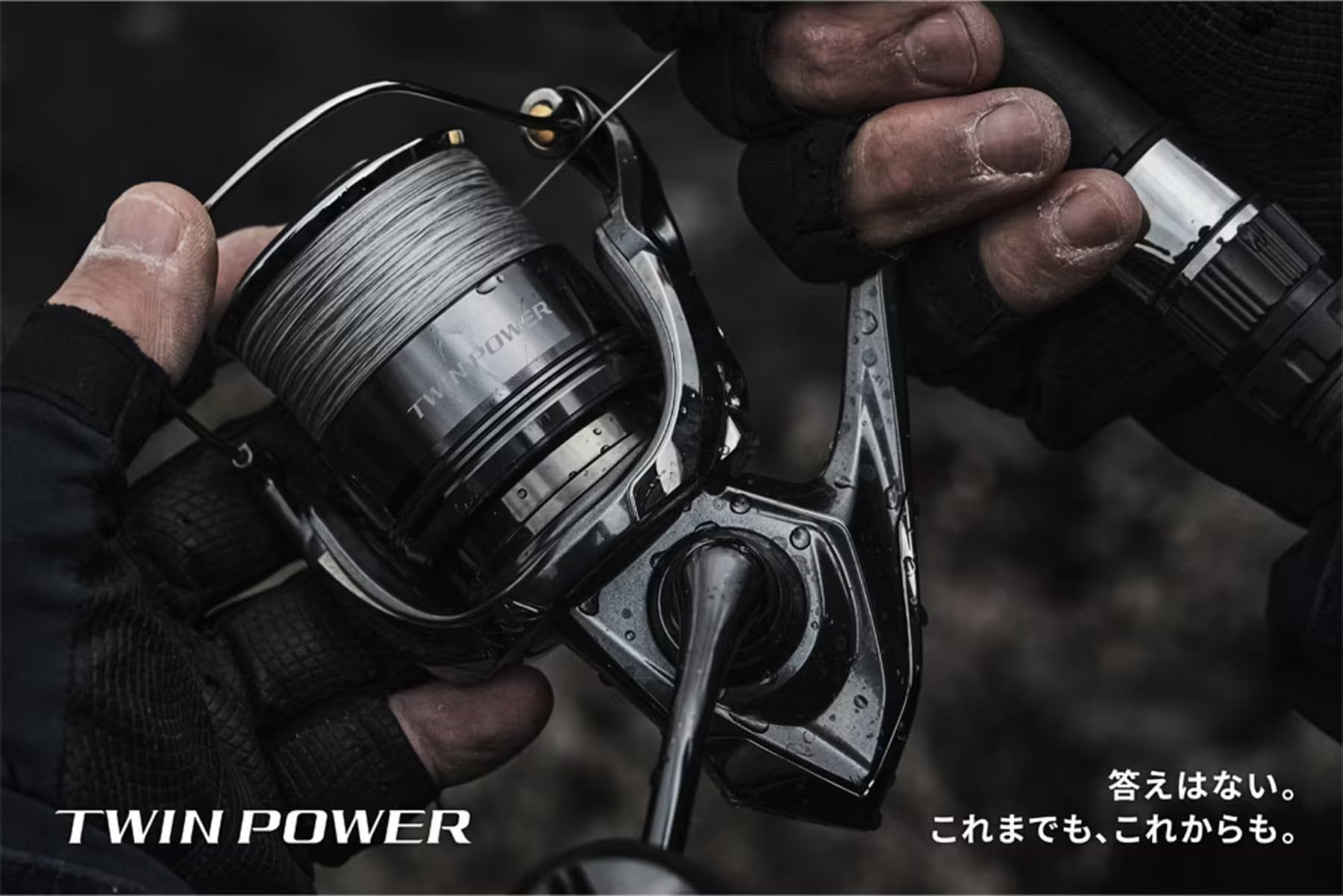 シマノ(SHIMANO) スピニングリール 26ツインパワー C2000SHG