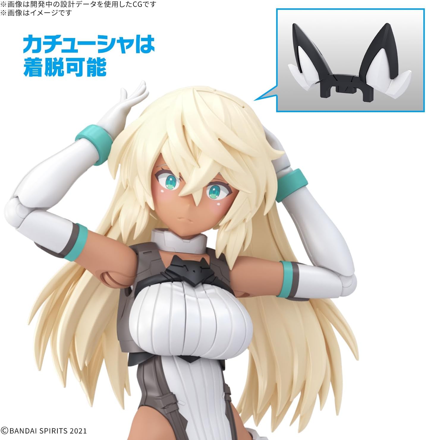 Bandai 30MS SIS-H00 Sestieh [Color C] - Bandai Banzai Hobby