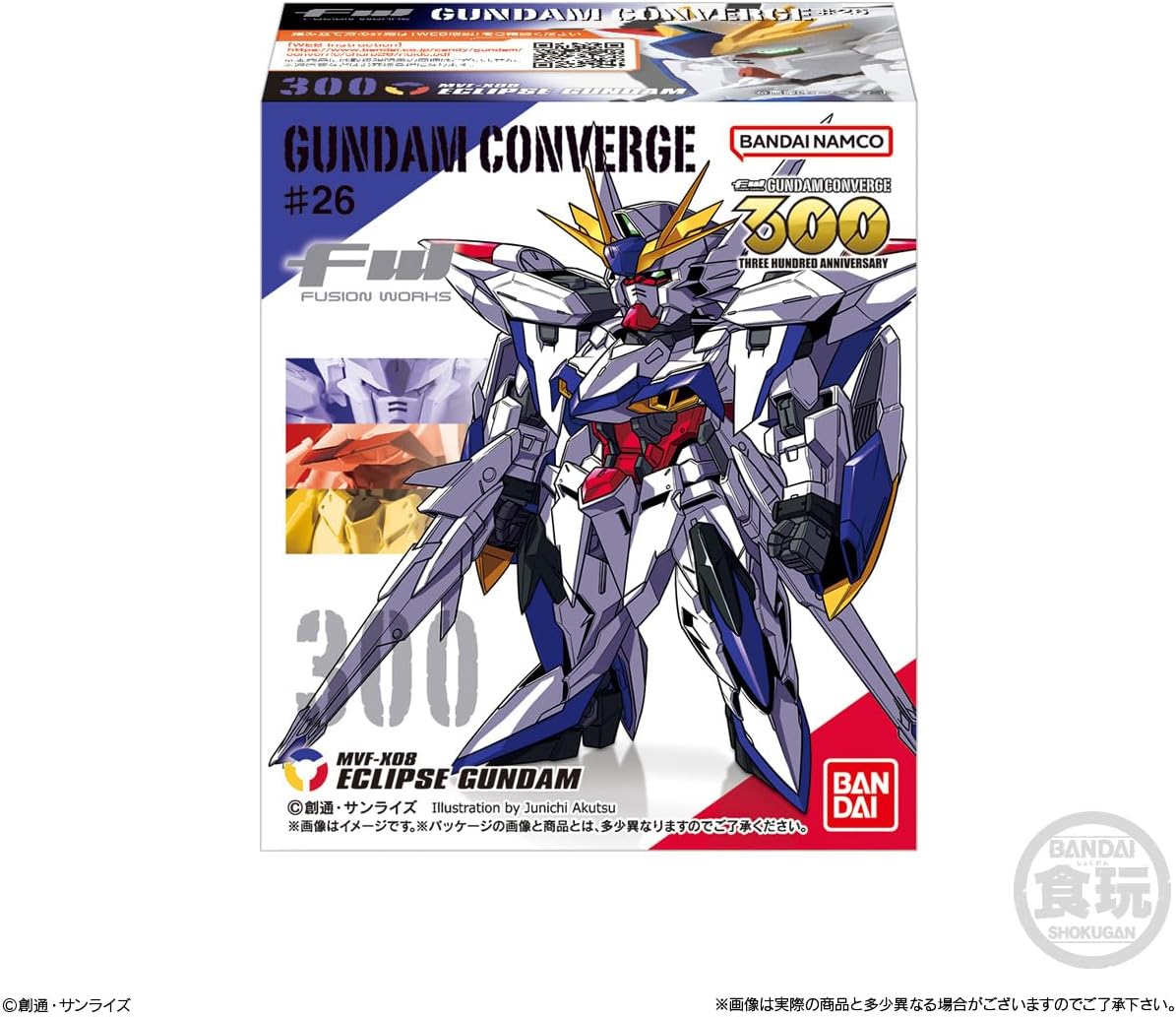 Bandai FW GUNDAM CONVERGE #26 (set of 10)