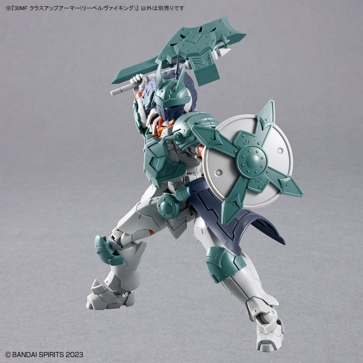 Bandai 30MF OA 006 30MF Class Up Armor (Liber Viking) - BanzaiHobby