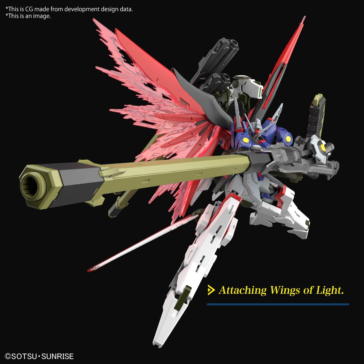 Bandai HGCE258 Destiny Gundam SpecⅡ& Zeus Silhouette - BanzaiHobby