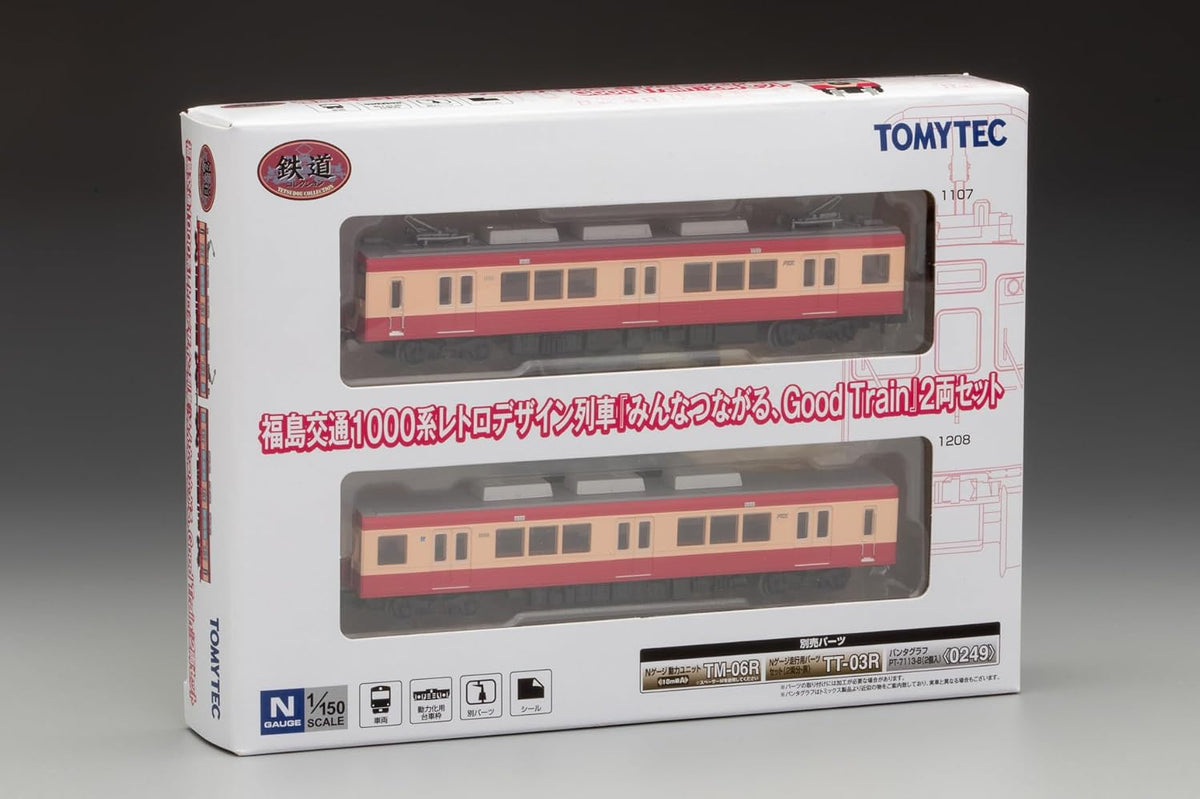 TOMYTEC 340959 (N Gauge) Railway Collection Fukushima Transportation 1000 Series Retro Design Train (Everyone Connected Via Good Train) 2 Cars Set