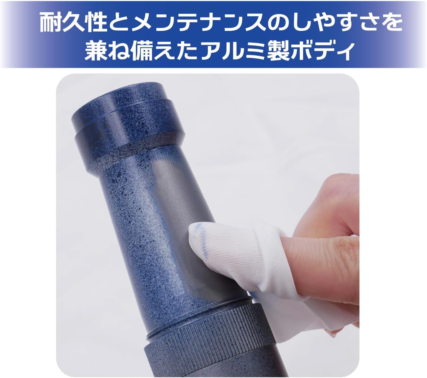 Plamokojo PMKJ035 Car Painter HANDLE - BanzaiHobby