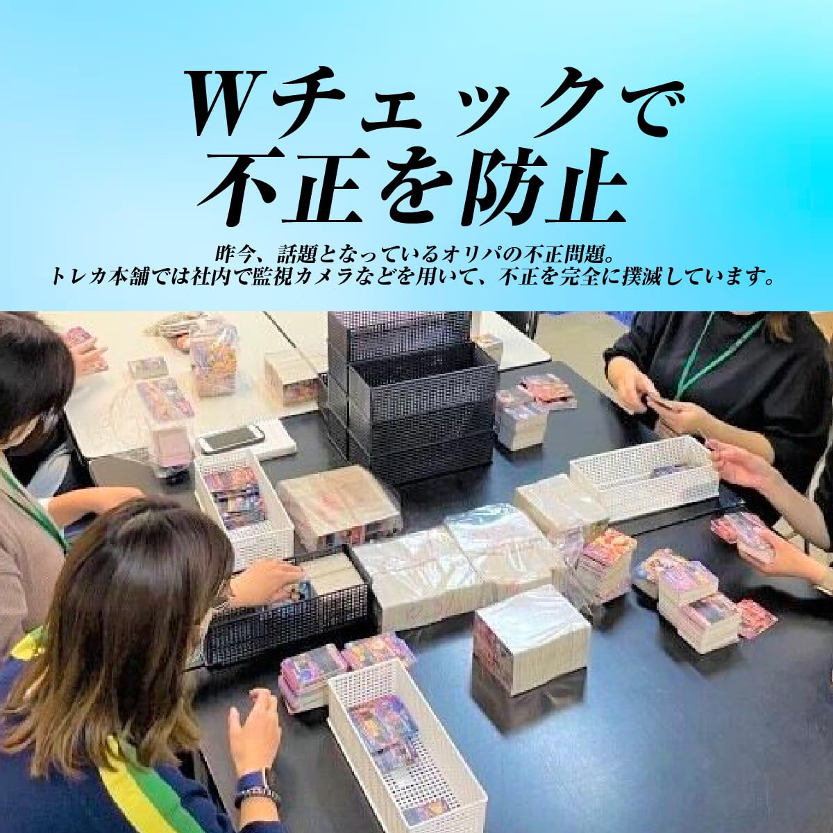 ポケカ SAR確定 オリパ 【豪華絢爛】 オリジナルパック (1個) - BanzaiHobby