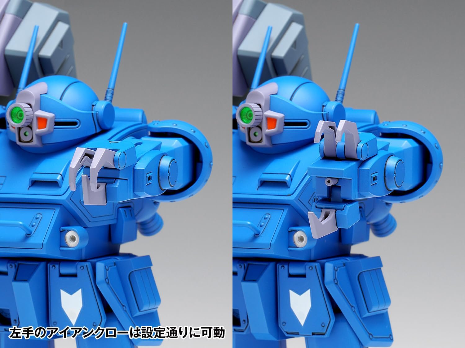 Wave BK253 1/35 Strike Dog [PS Version] First Limited Edition - BanzaiHobby